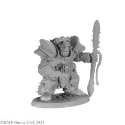 Reaper Bones USA: Champion Of Maersuluth (30046)